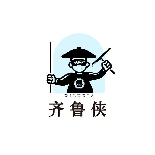 外墙高空清洗｜油田厂房、写字楼、小区幕墙工业油污专项清洁